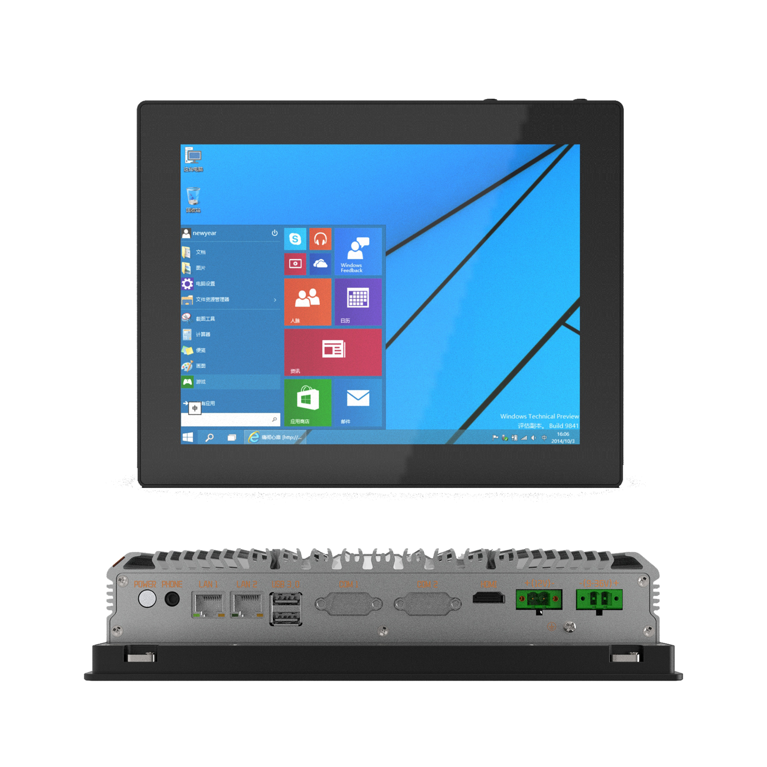 YPC10.4 Industrial Touch Panel Pc