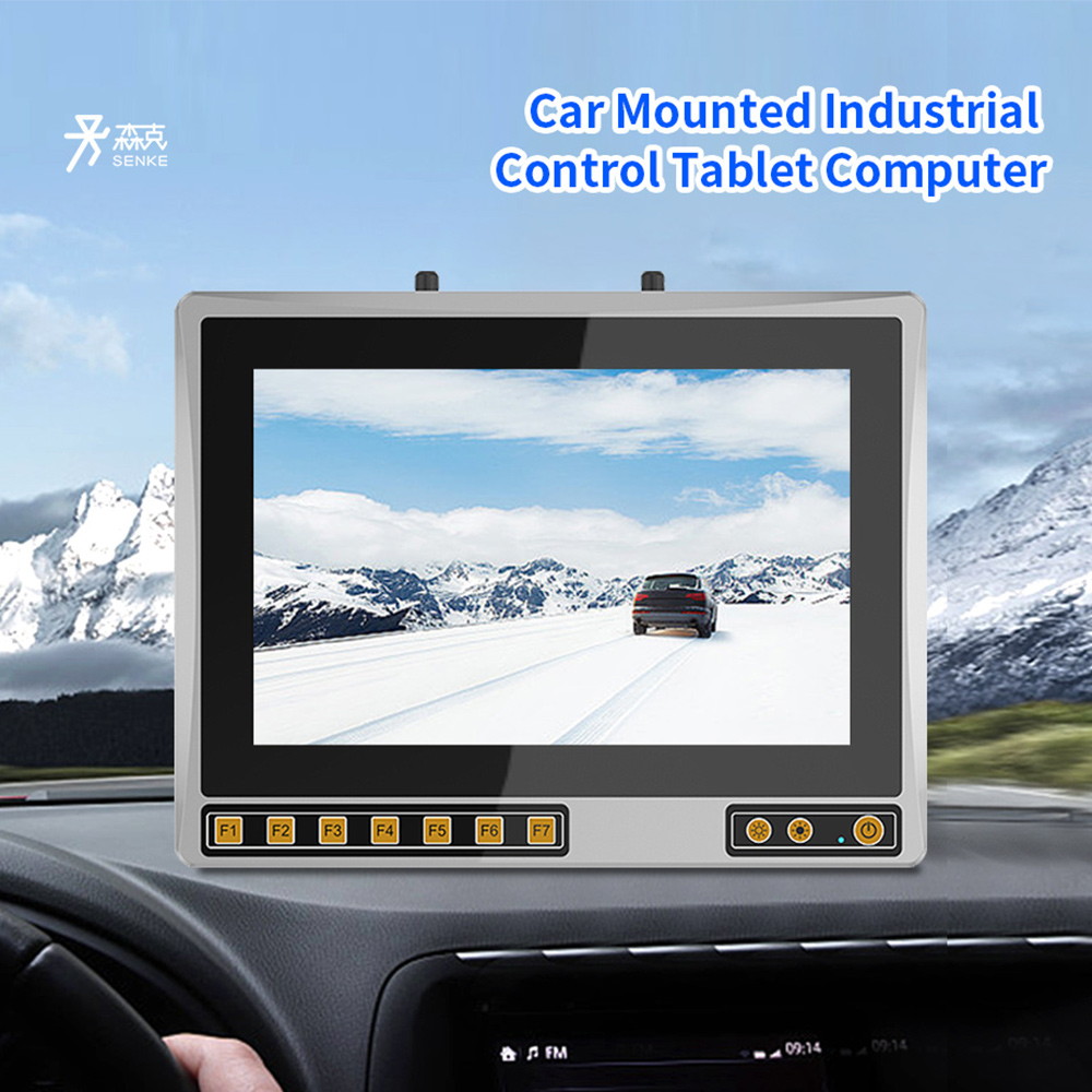 YPC-VC12.1 Vehicl-Mounted Industrial PC