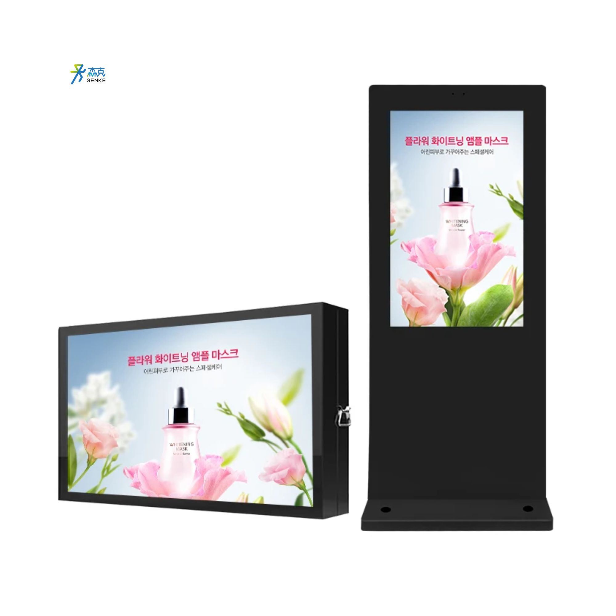 Outdoor Advertising Display