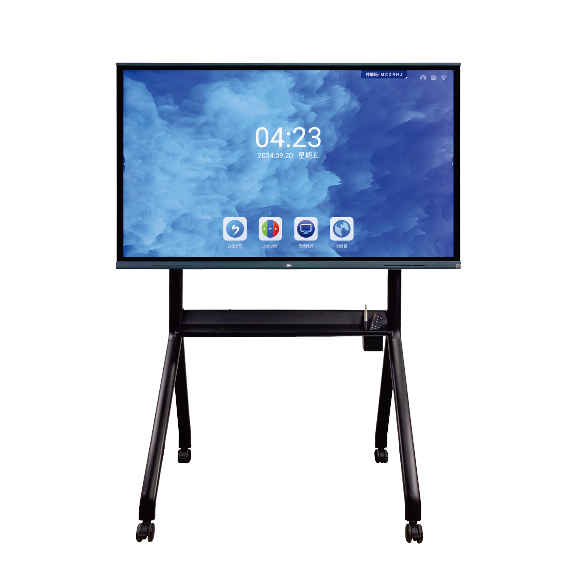 Smart Interactive Whiteboard